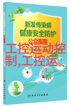 AI 机器视觉出圈之路技术驱动与行业深耕