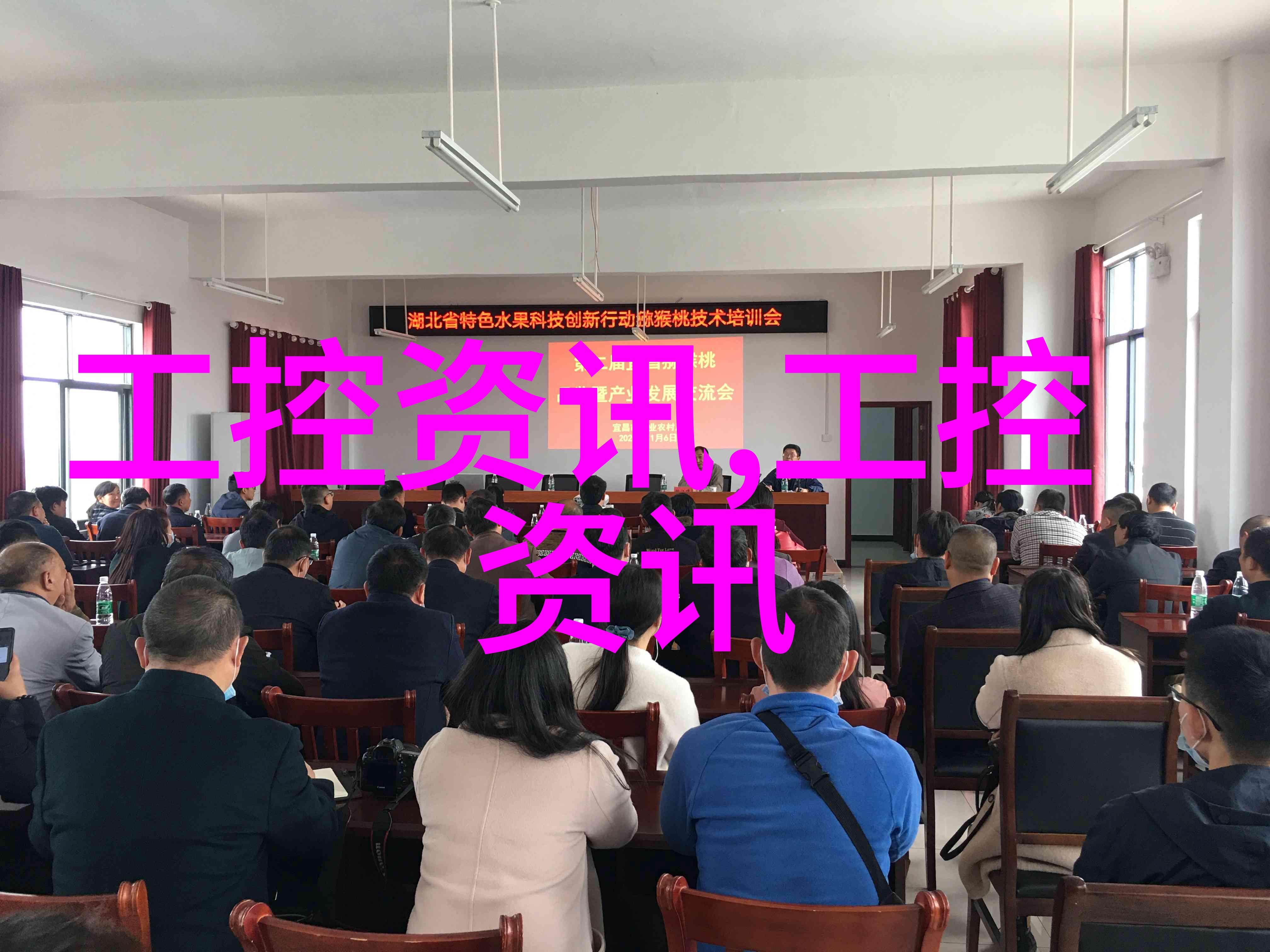 2024年应急通信装备创新揭榜挂帅重点任务榜单公布